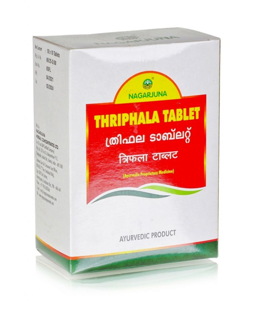 Трифала Нагарджуна, THRIPHALA TABLET, 100 таблеток. Индия Омоложение  организма купить в Москве в одном из наших магазинов или с бесплатной  доставкой по Москве в интернет-магазине по низкой цене. Рецепты,  применение, отзывы.