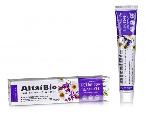 Зубная паста отбеливающая Антитабак Ромашка - Шалфей, 75 мл