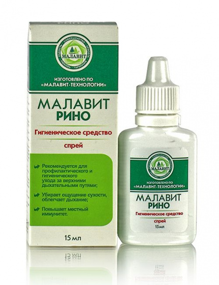Малавит - Рино 15мл. Облегчает дыхание, убирает ощущение сухости в носу