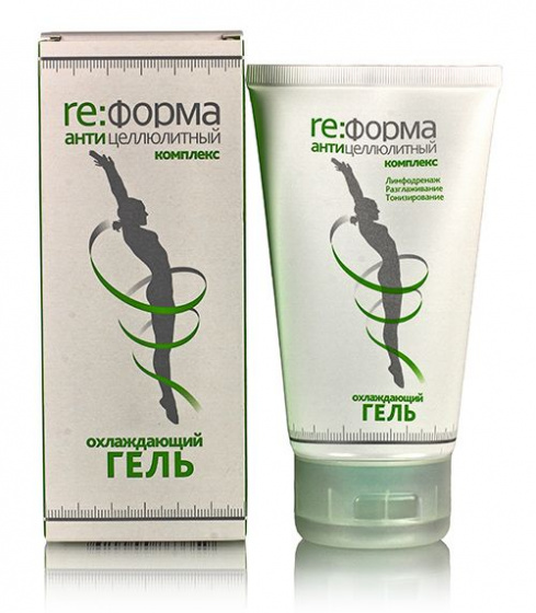 Реформа. Охлаждающий гель. Антицеллюлитная программа. Утро