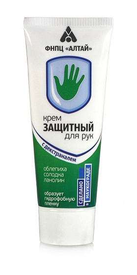 Крем защитный для рук. С декстраналем. 75 мл