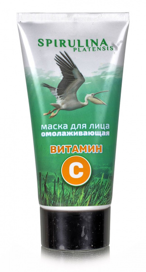 Спирулина. Маска для лица омолаживающая с витамином С, 150 мл.