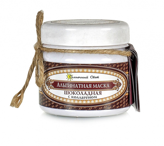 Альгинатная маска. Шоколадная с коллагеном 100гр.