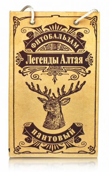 Подарочный набор пантовый фитобальзамов "Силы". Сила Здоровья, Сила Любви, Сила Мысли