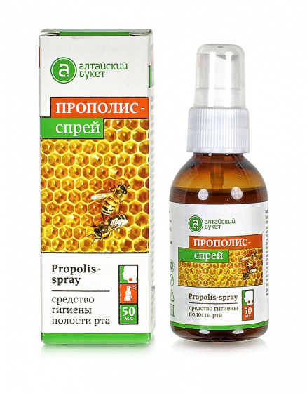 Прополис-спрей 50мл. Алтайский букет