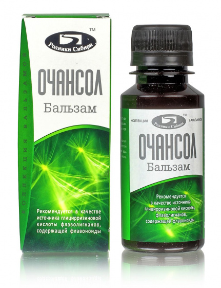 Бальзам "Очансол" 100 мл. Для повышения остроты зрения