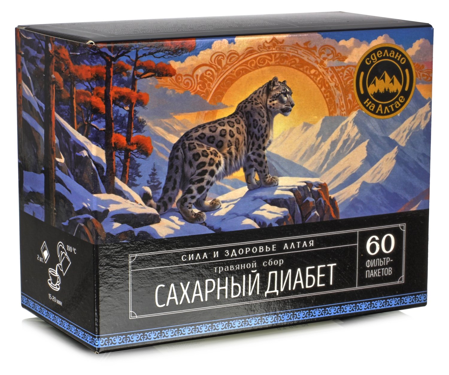 Травяной сбор Сахарный диабет 60 ф/п