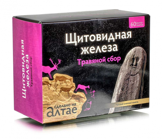 Травяной сбор "Щитовидная железа", №60*1,5г