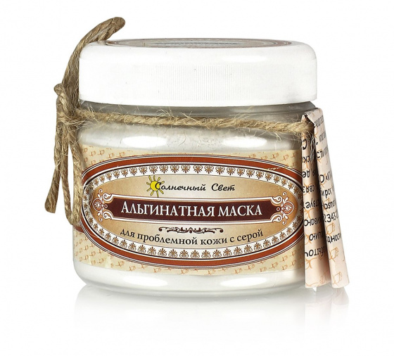 Альгинатная маска. Для проблемной кожи с серой 100гр.