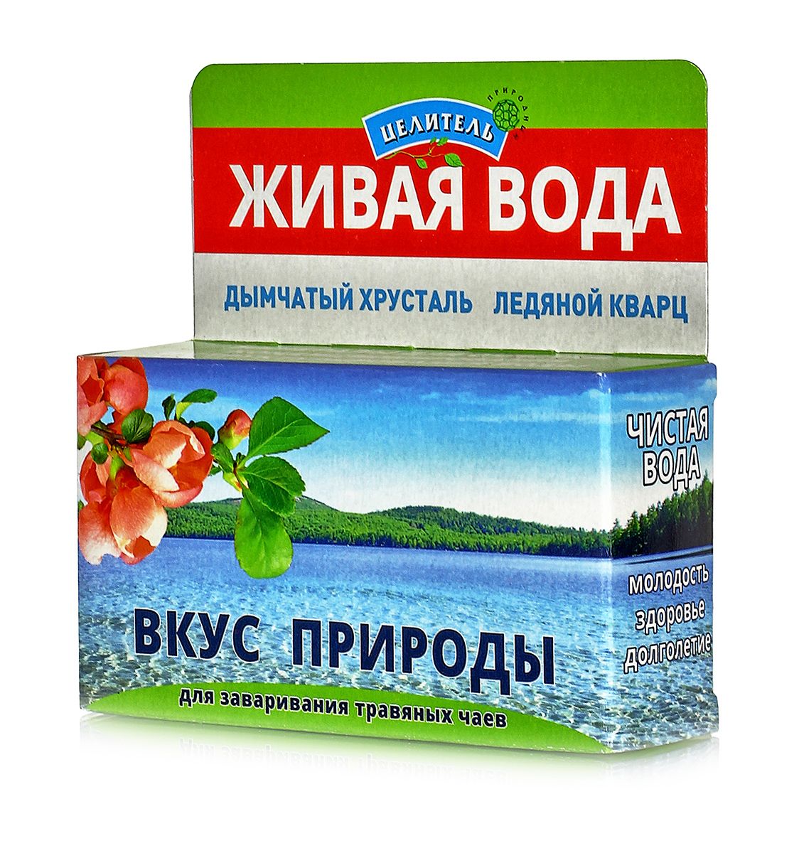 Вода лекарь. Чай вкус природы. Вода целитель. Минералы вкус природы 50-85г. Вода вкус севера.