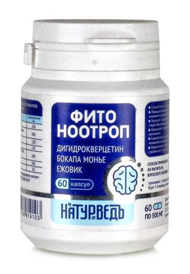 Фитоноотроп для памяти Дигидрокверцетин Ежовик Бокапа монье, 60 капс