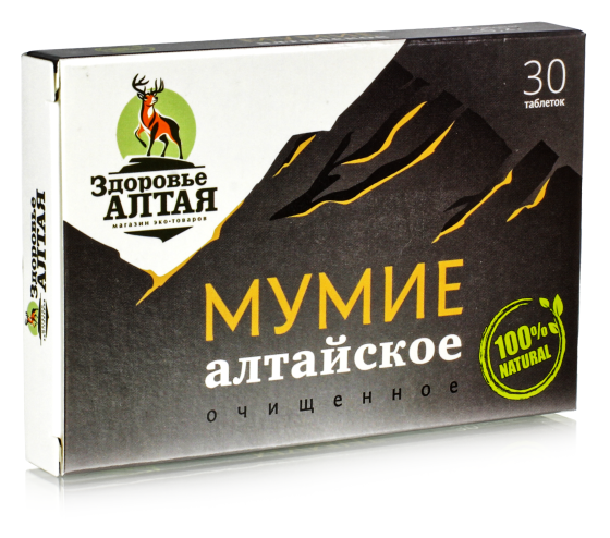 Мумие алтайское натуральное в таблетках Здоровье Алтая 30 таб шиладжит Бальзам гор 