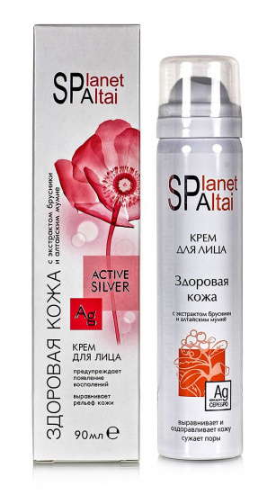 Крем для лица. Здоровая кожа "Planet SPA" 90мл.