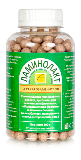 Ламинолакт "На сахарозаменителях" 200 гр