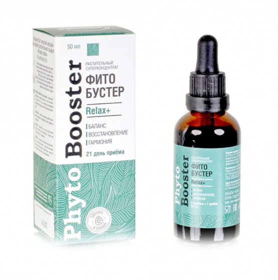 Капли Релакс плюс Фитобустер, 50мл / при нервном напряжении / стрессе / бессоннице