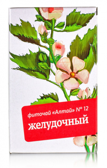 Фиточай Алтай № 12 "Желудочный". 30 ф/п