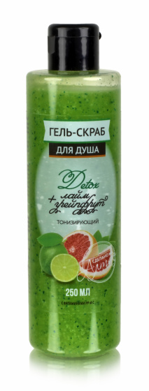 Гель- скраб для душа "Detox + лайм, грейпфрут" 250мл.
