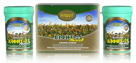Алфит-актив 24 (Противопаразитный) №60*2гр. Усиленный. 30 утро + 30 вечер