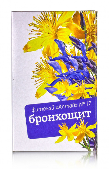 Фиточай Алтай № 17 "Бронхощит". Для брохо-легочной системы. 30 ф/п