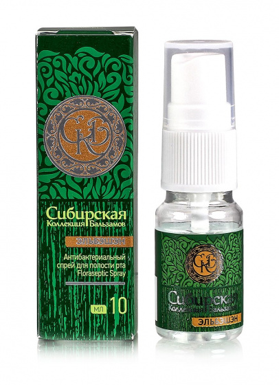 Эльбэшэн. Волшебник. Антибактериальный спрей для полости рта 10мл.