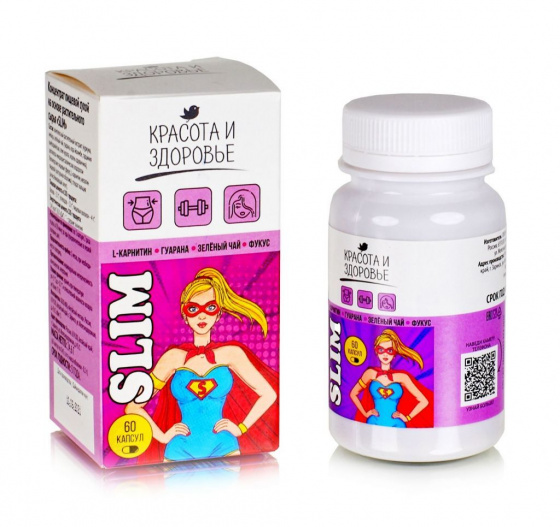 Фитокомплекс для стройности Слим SLIM, 60 капсул стройная фигура, для похудения