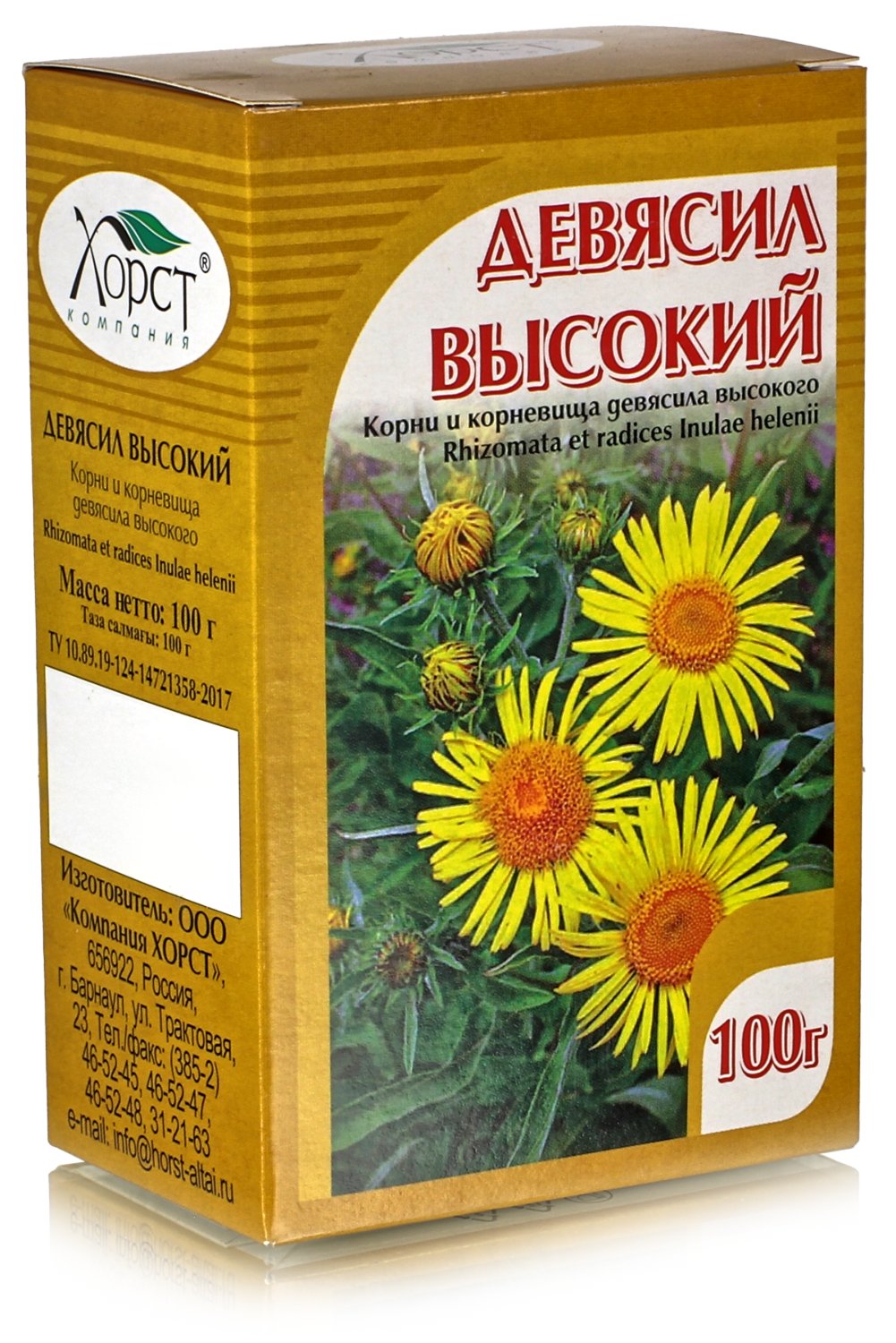 Девясил высокий 100гр