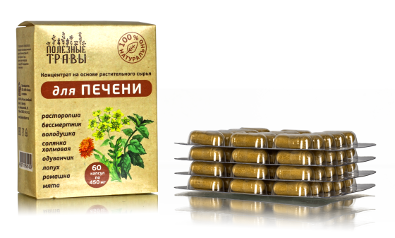 Комплекс для печени и желчного 60 капс серия Полезные травы