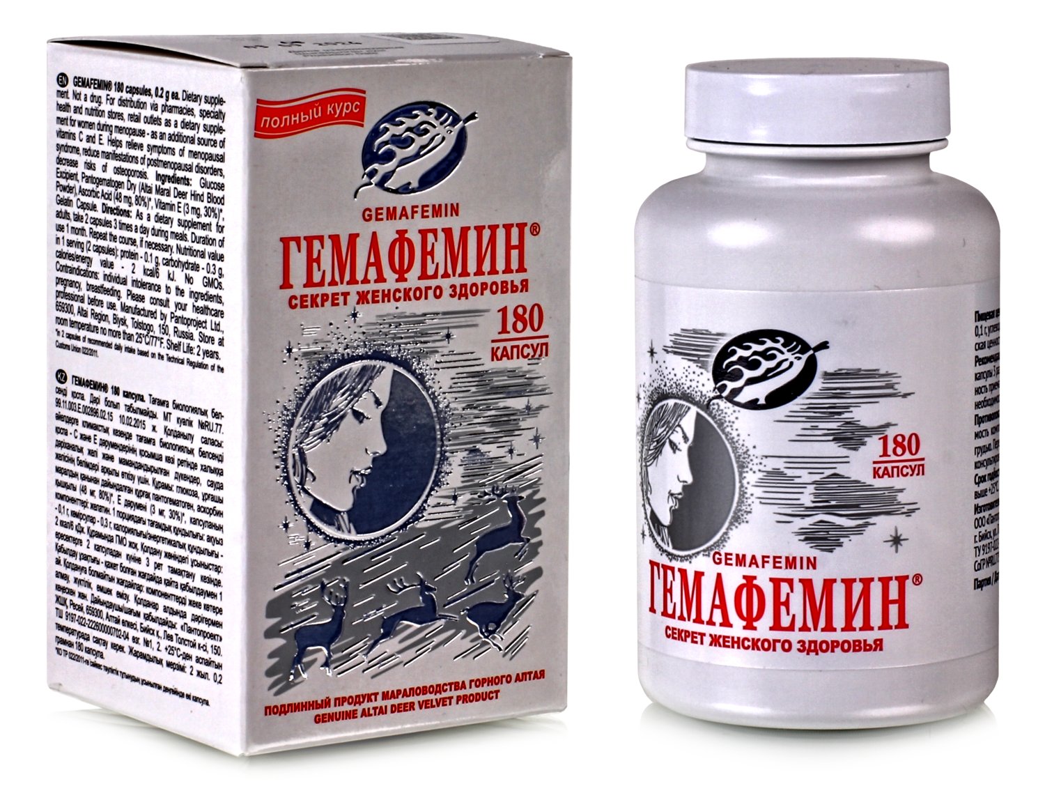 Гемафемин витамины для женщин 180 капс / полный курс при климаксе фито эстрогены 