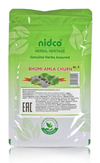 Бхуми Амла Чурна, 50г / аюрведический порошок для печени / от отеков