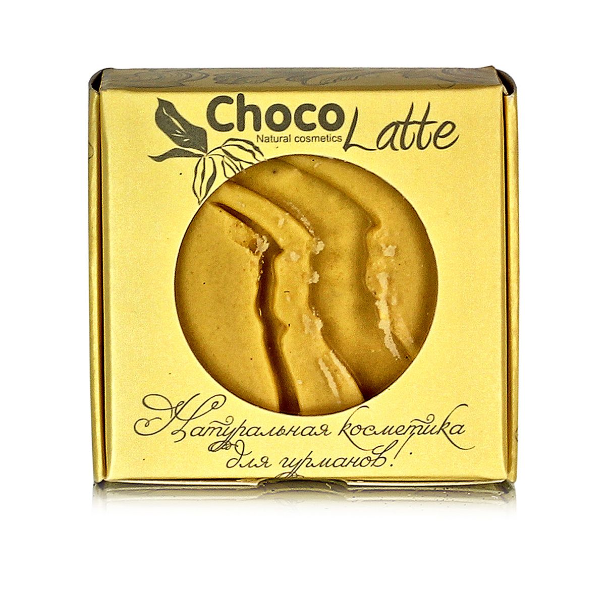 Масло твердое для тела плиточка "Африкано" антицелл., 35 г