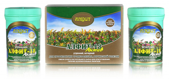 Алфит-актив 18 (Для профилактики тромбофлебита и варикозной болезни) №60*2гр. Усиленный. 30 утро + 30 вечер