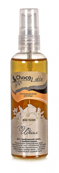 Био-тоник для лица с пребиотиками "Идеал", 100 мл Аромаджик