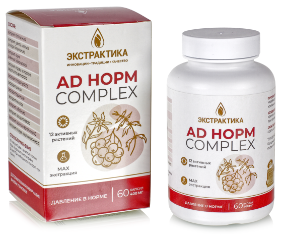 АД  НОРМ комплекс 60 капс.