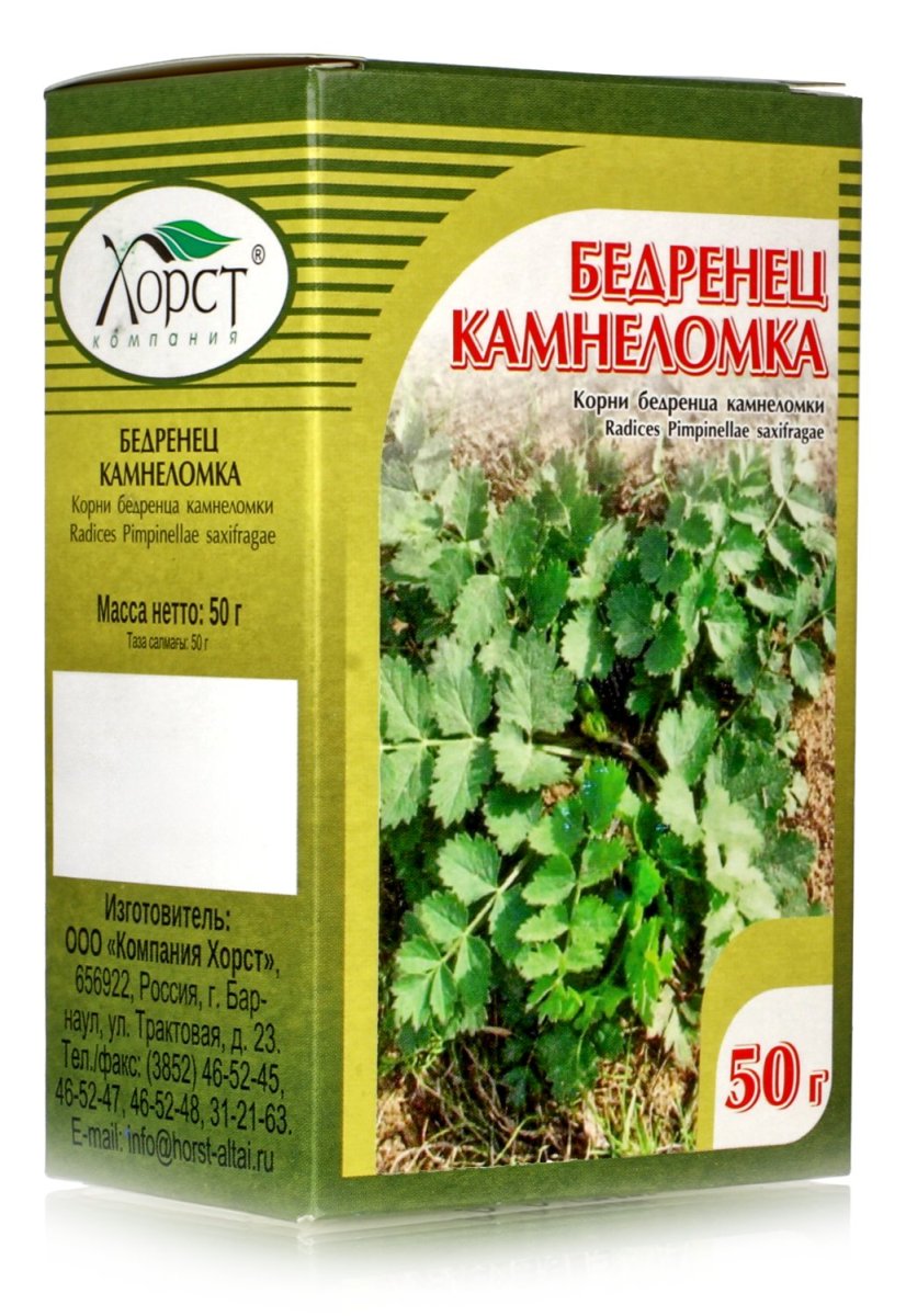Бедренец камнеломка, корни 50 гр