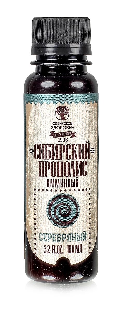 Сибирский прополис "Серебряный" 100мл. Противовоспалительный, противопростудный