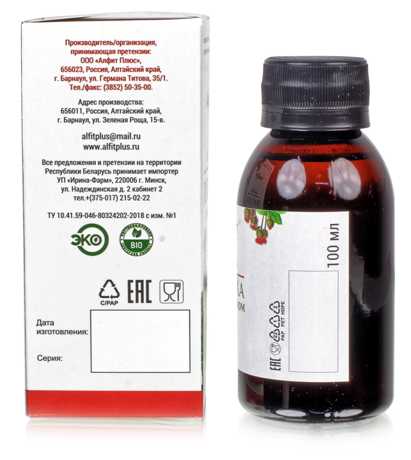 Масло Лопуха с лецитином 100мл.