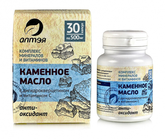Каменное масло с дигидрокверцетином и витамином С антиоксидант для мозга и сосудов