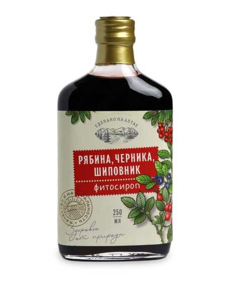 Фито Сироп "Шиповник, рябина, черника" 250мл.