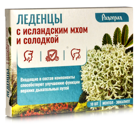 Леденцы с исландским мхом и солодкой со вкусом Ментол и Эвкалипт, 10 шт по 3,2гр