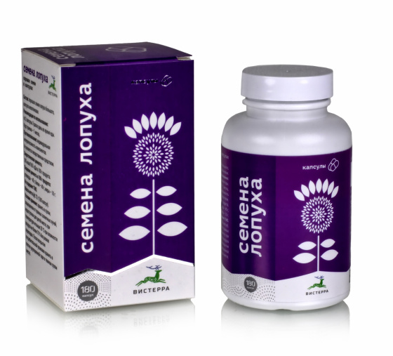 Семена лопуха в капсулах, Вистерра 180 капс