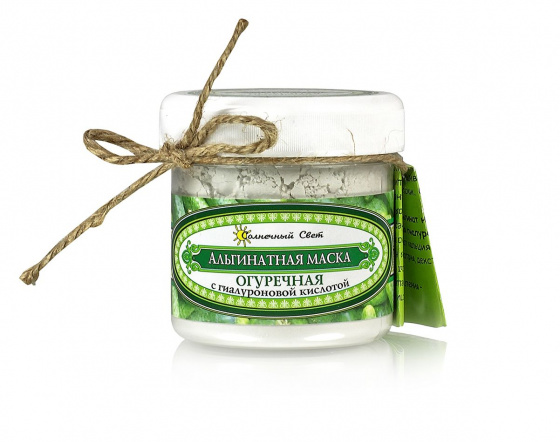 Альгинатная маска. Огуречная с гиалуроновой кислотой 80гр.