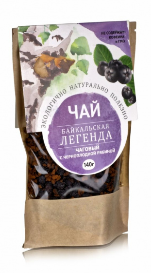 Чага с черноплодной рябиной, гранулы 140 гр чаговый чай Байкальская легенда