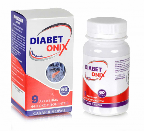 Фитокомплекс Диабетоникс "DIABETONIX " (для эндокринной системы) 60 капсул по 0,4 г