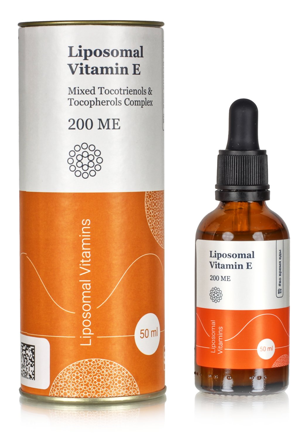 Липосомальный витамин E / флакон 50 мл