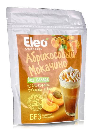 Абрикосовый мокачино БЕЗ сахара, 150гр Кедро кофе без кофеина