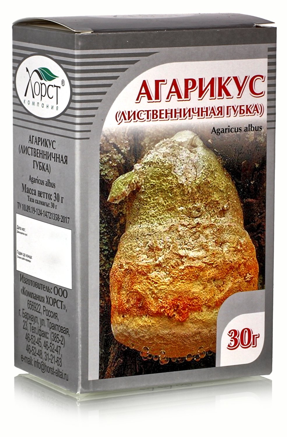 Агарикус (лиственничная губка), 30 г