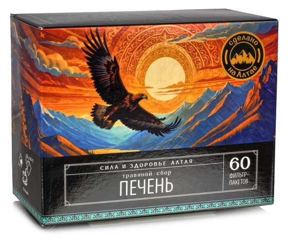 Травяной сбор Печень 60 ф/п