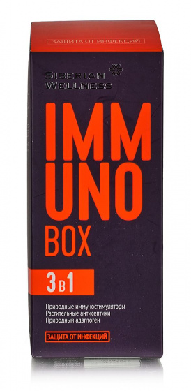 Витамины для иммунитета Набор Иммуно Бокс