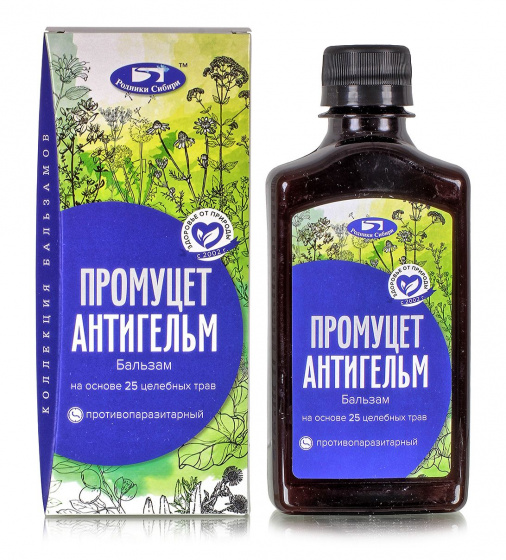 Бальзам "Промуцет-Антигельм"  300мл. Антипаразитарный фитобальзам