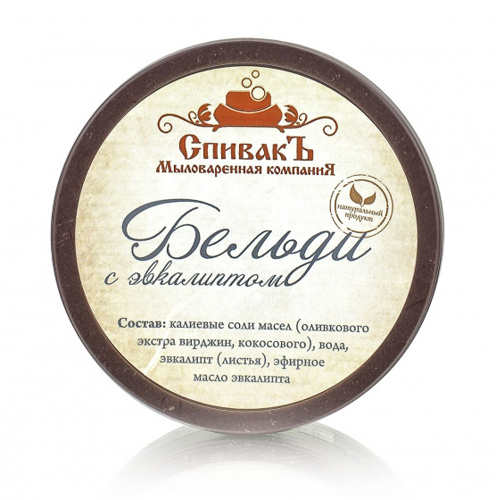 Бельди с эвкалиптом 100гр. СпивакЪ. Регенерирует кожу